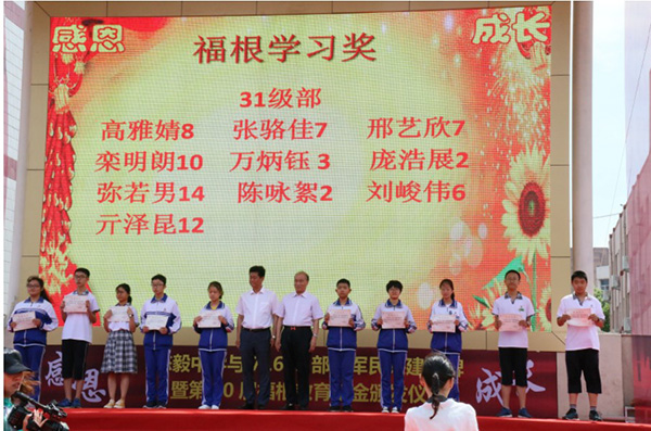 屏幕截图 2023-04-22 224740