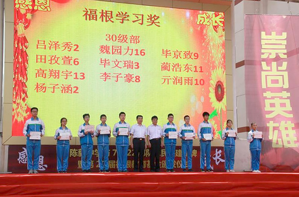 屏幕截图 2023-04-22 224801