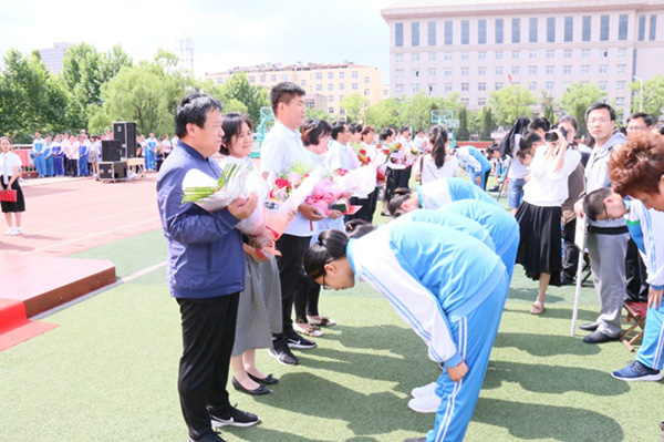 屏幕截图 2023-04-22 225006