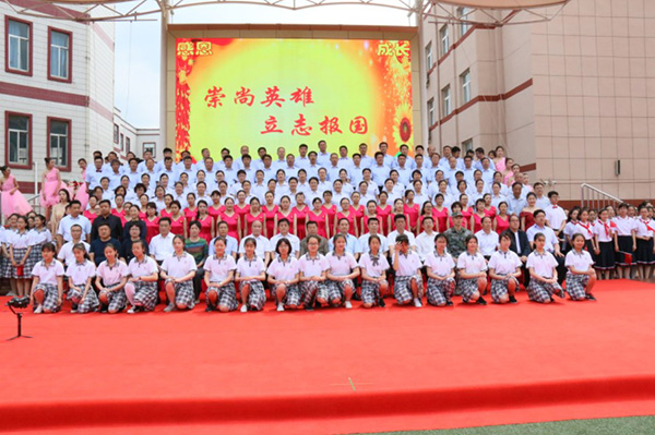 屏幕截图 2023-04-22 225122