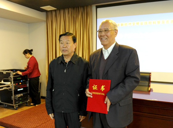 屏幕截图 2023-04-22 232245