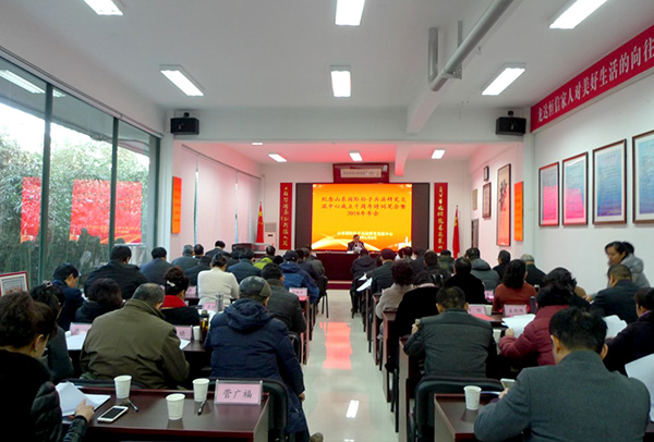 屏幕截图 2023-04-22 234439