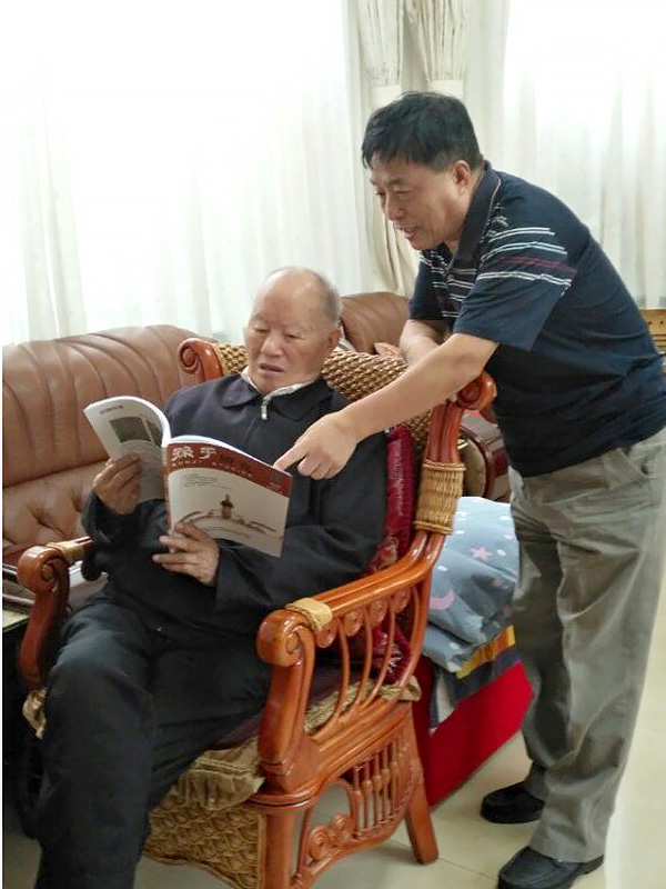 屏幕截图 2023-04-22 235531