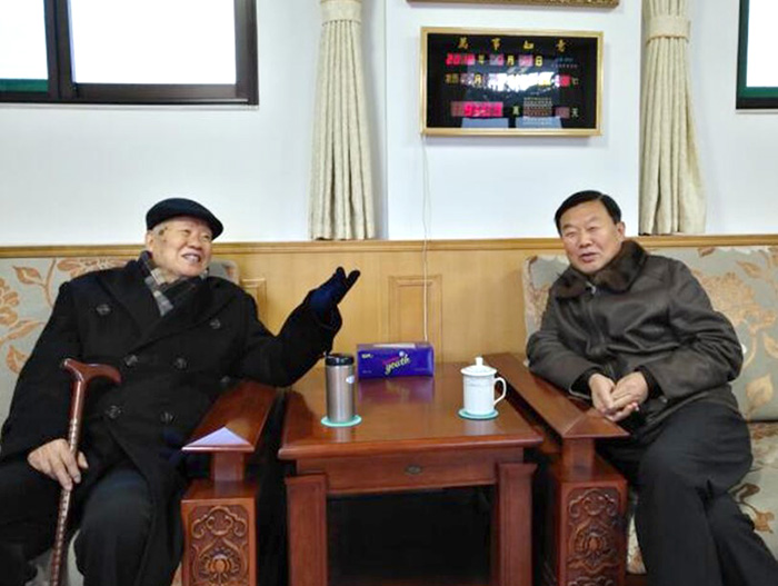 屏幕截图 2023-04-24 181859