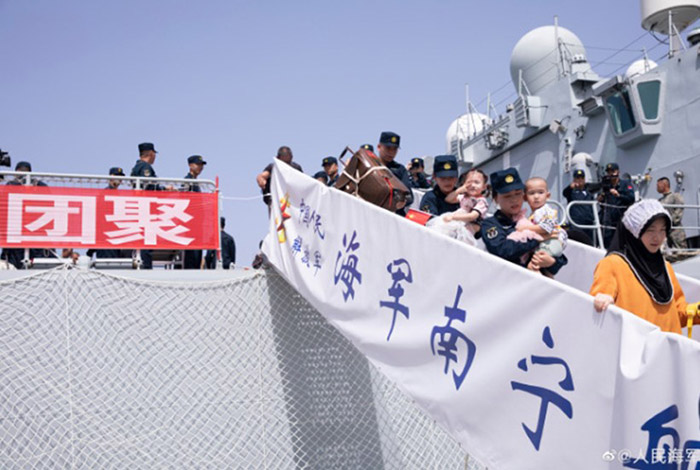 屏幕截图 2023-04-29 084710