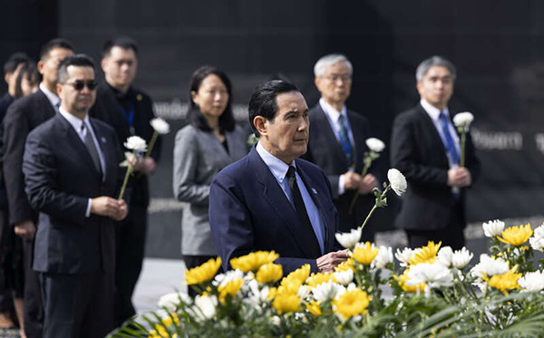 3月29日，中国国民党前主席马英九一行参观了侵华日军南京大屠