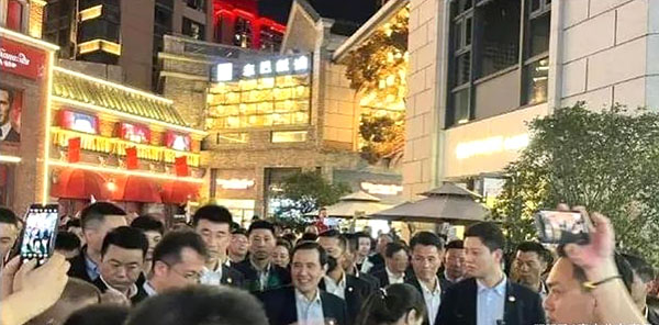 屏幕截图 2023-05-01 101104