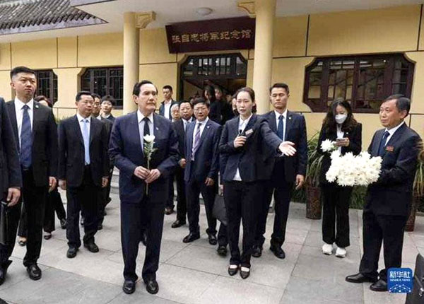 张自忠纪念馆a