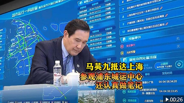 屏幕截图 2023-05-01 172508a