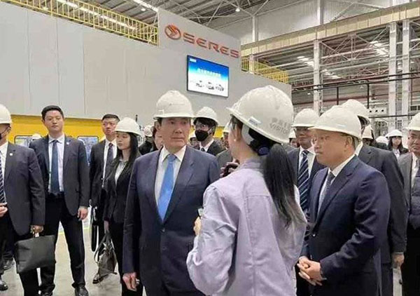 参观重庆赛力斯汽车两江智慧工厂a
