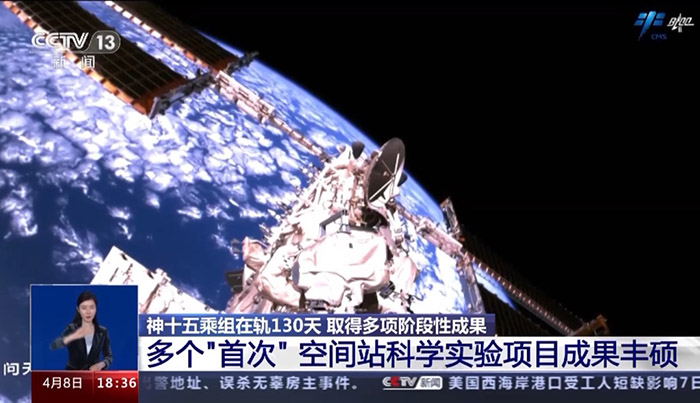 屏幕截图 2023-05-02 154611a