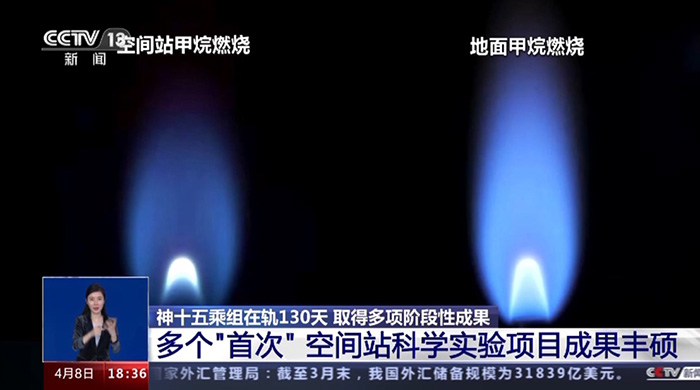 屏幕截图 2023-05-02 154725a