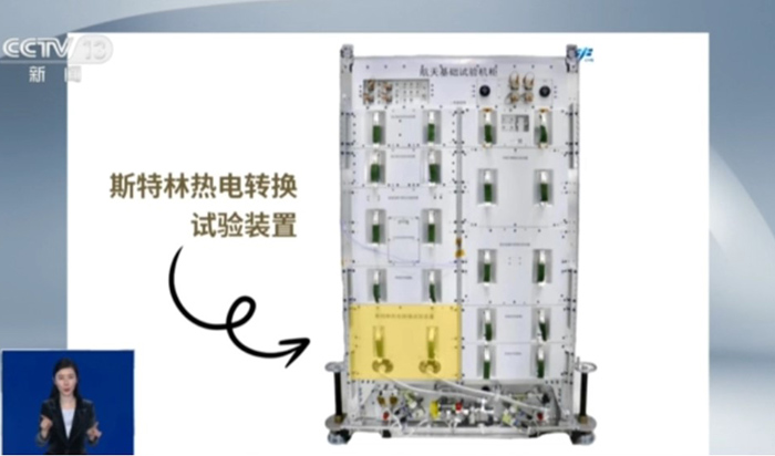 屏幕截图 2023-05-02 150635a