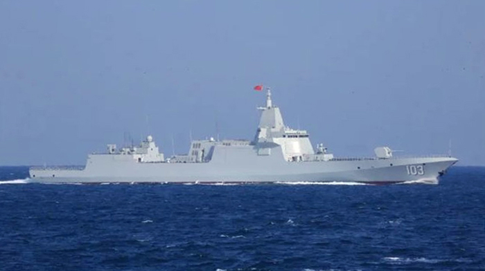 103鞍山号