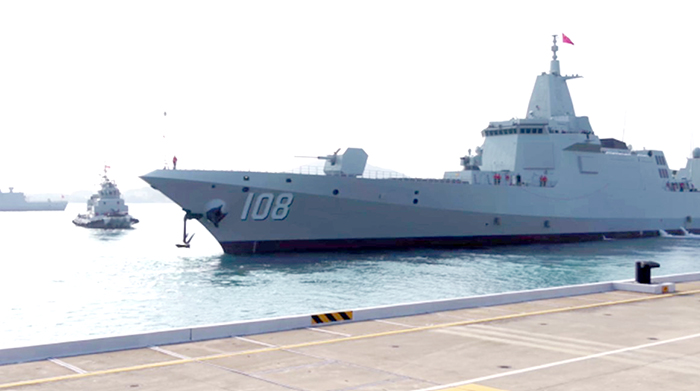 108咸阳号