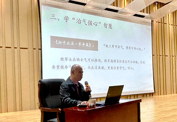 屏幕截图 2023-05-04 100415