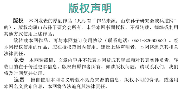 屏幕截图 2023-05-04 113200