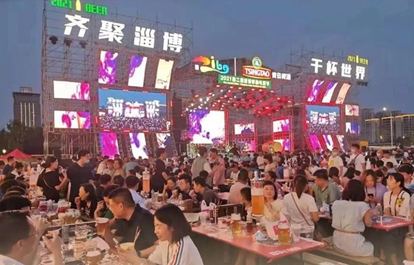 屏幕截图 2023-04-28 225314