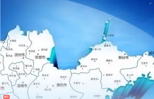 屏幕截图 2023-05-14 095007
