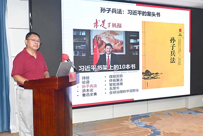 8张泰玮a