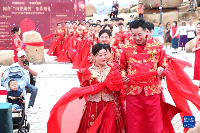 屏幕截图 2023-05-21 091901a