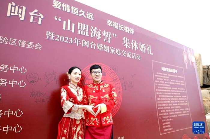 屏幕截图 2023-05-21 091926a