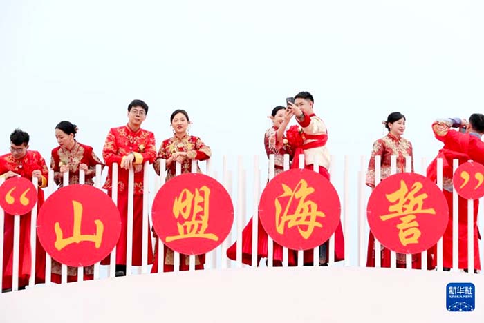 屏幕截图 2023-05-21 091956a