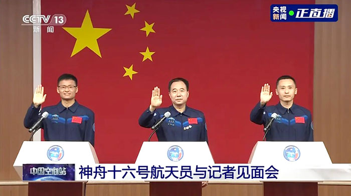 屏幕截图 2023-05-29 213926a
