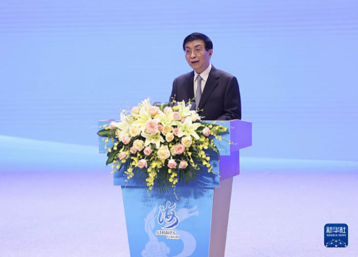 屏幕截图 2023-06-22 153916a