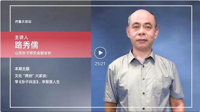 屏幕截图 2023-08-04 055155