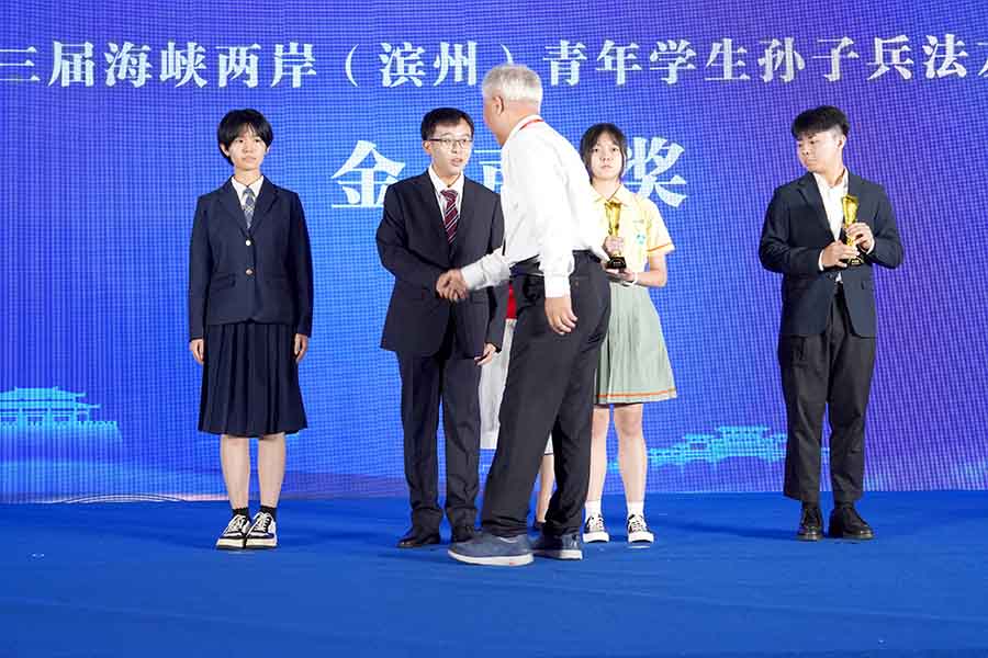 DSC03280a