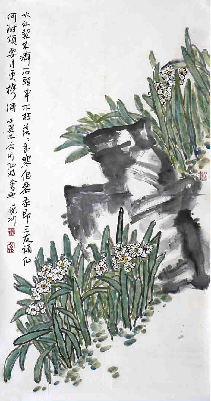 73梅晓冰1a