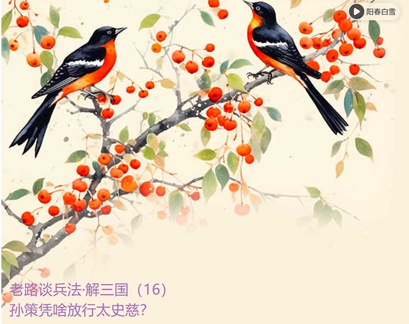 屏幕截图 2023-10-31 141649