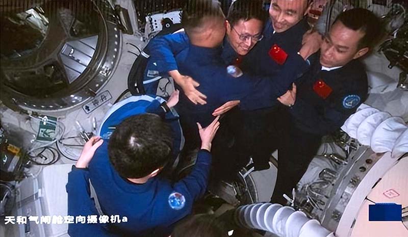 屏幕截图 2023-11-05 233120a