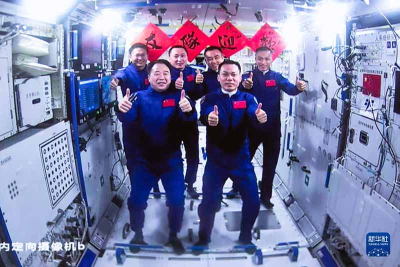 屏幕截图 2023-11-05 204134a