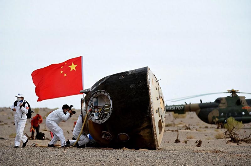 屏幕截图 2023-11-05 233438a