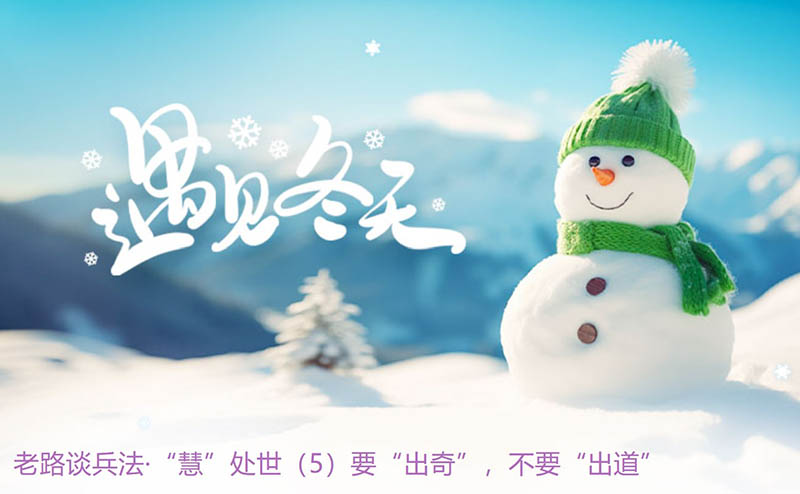 屏幕截图 2023-11-09 204129