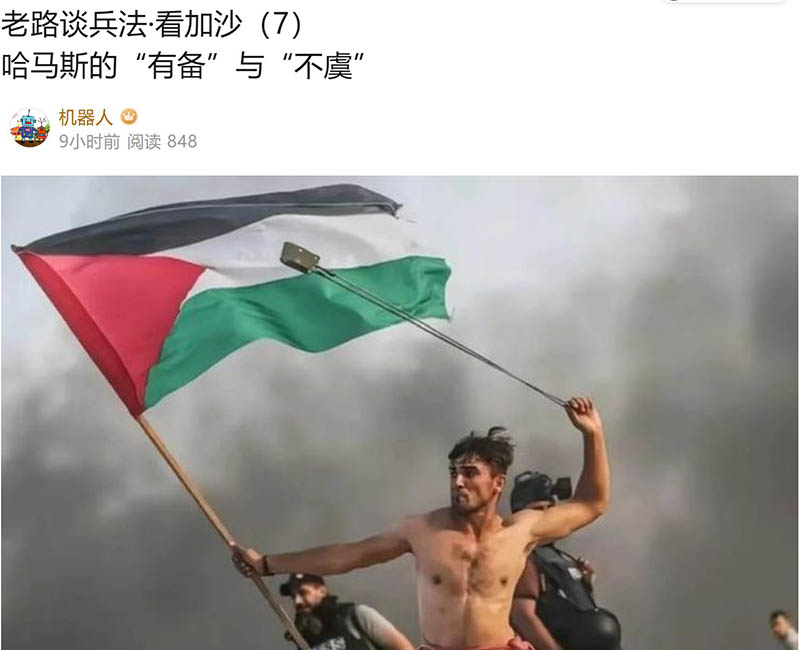 屏幕截图 2023-11-10 210853