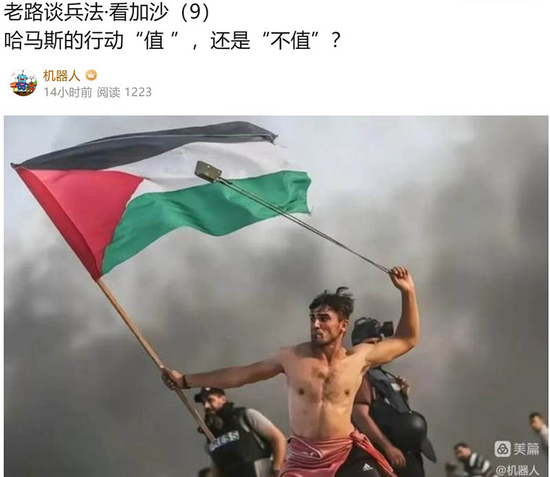 屏幕截图 2023-11-13 230330