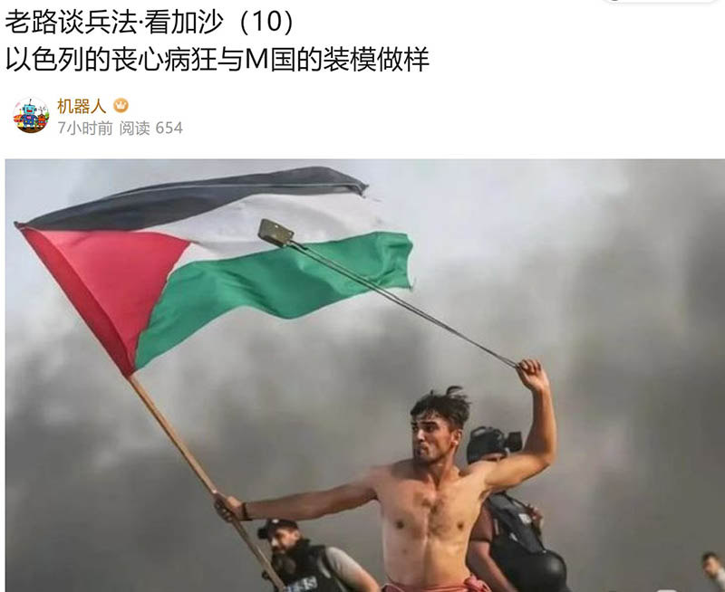 屏幕截图 2023-11-14 173239