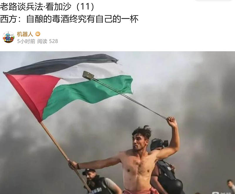 屏幕截图 2023-11-15 145010