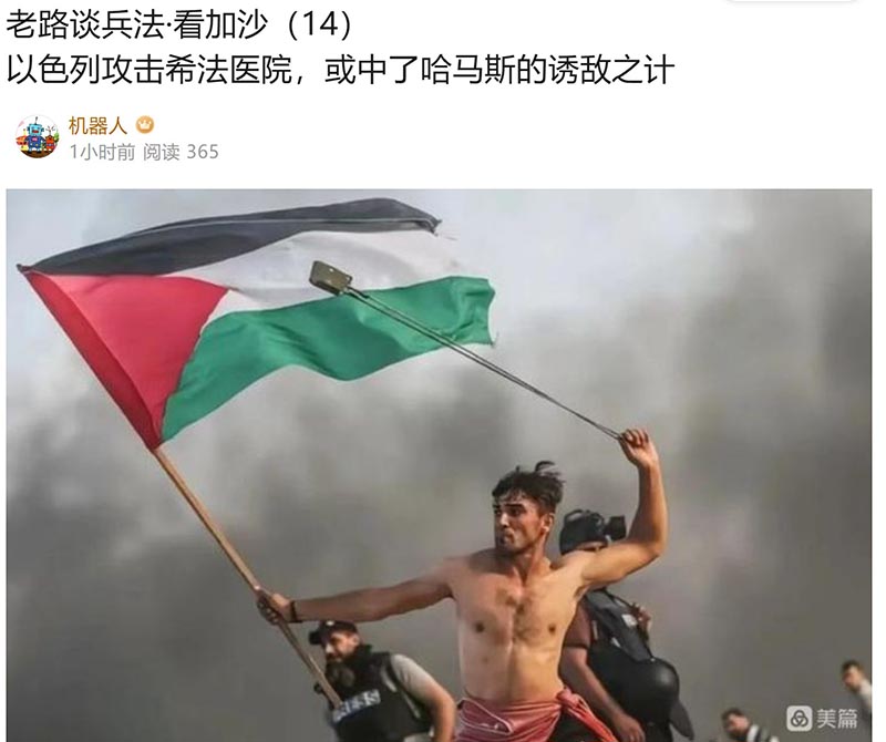 屏幕截图 2023-11-18 100116