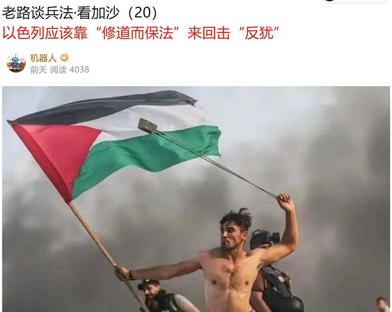 屏幕截图 2023-11-30 213241