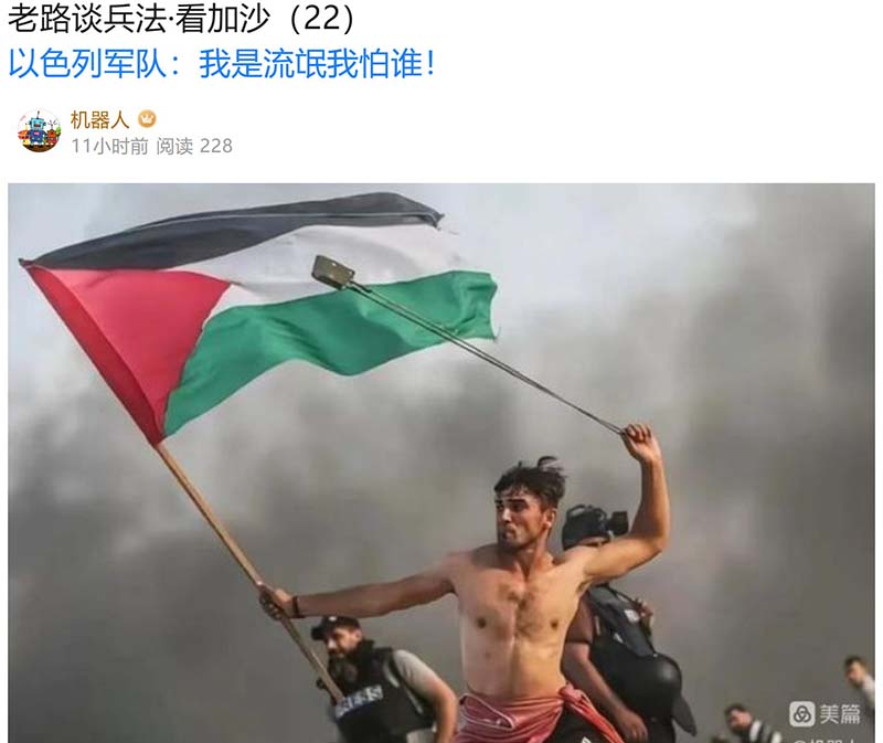 屏幕截图 2023-11-30 213619