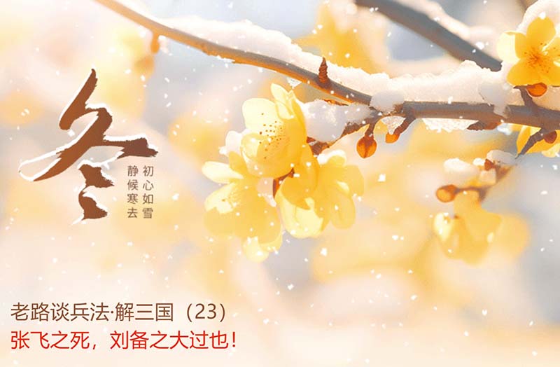屏幕截图 2023-12-01 174643