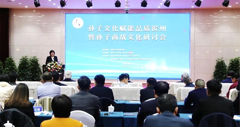屏幕截图 2023-12-04 102844