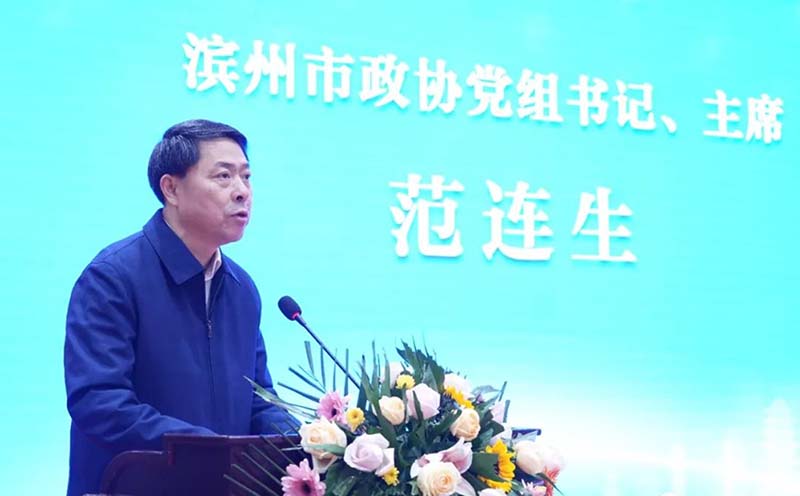 屏幕截图 2023-12-04 102926