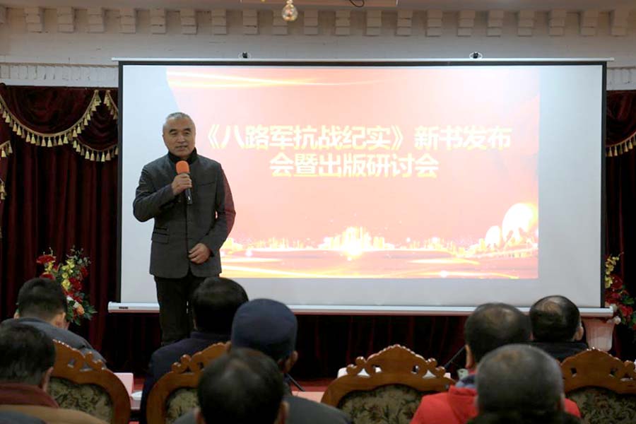 屏幕截图 2023-12-27 171355