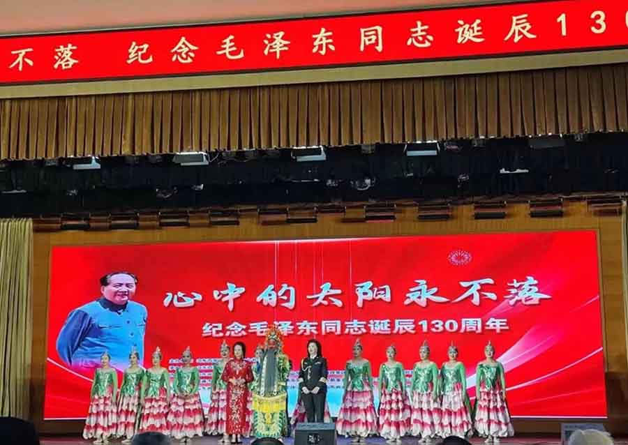 屏幕截图 2023-12-27 203804