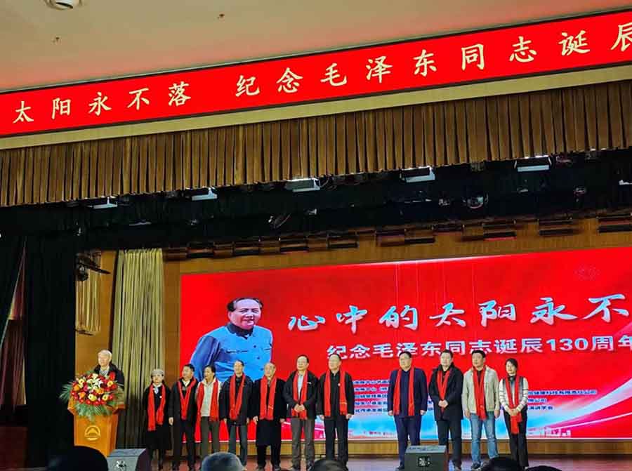屏幕截图 2023-12-27 203708